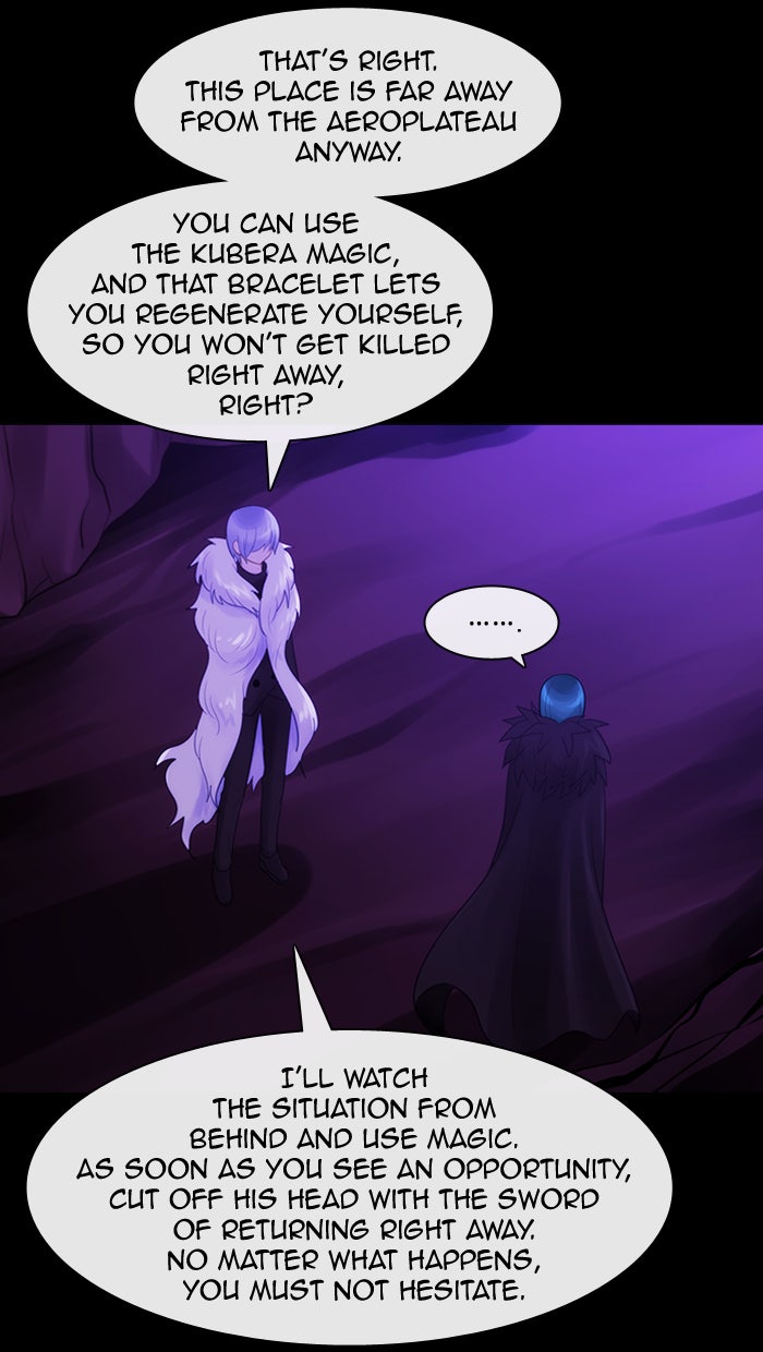 Read Kubera Manga Online