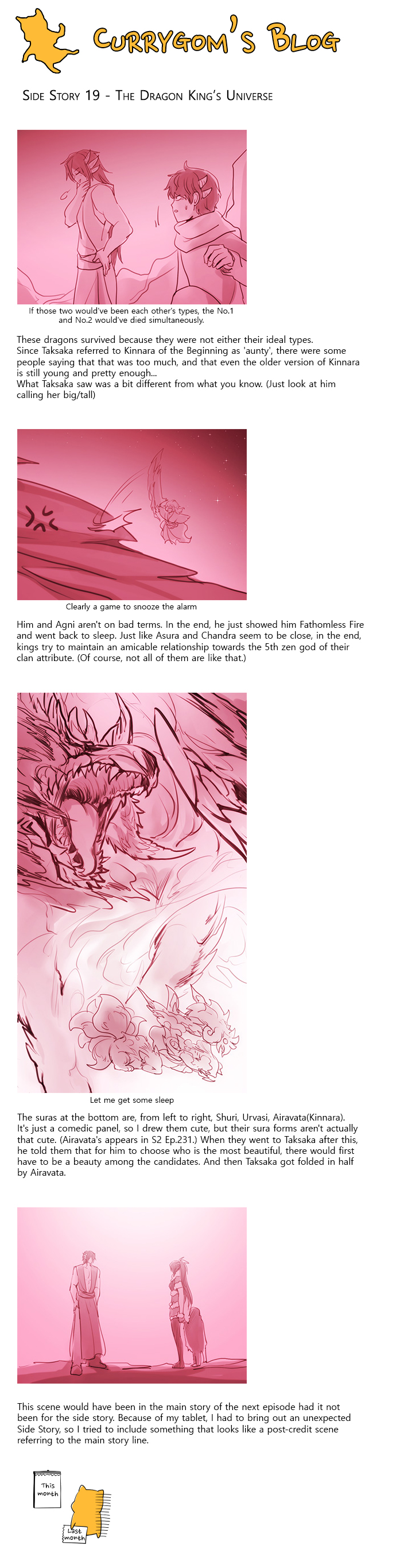 Read Kubera Manga Online