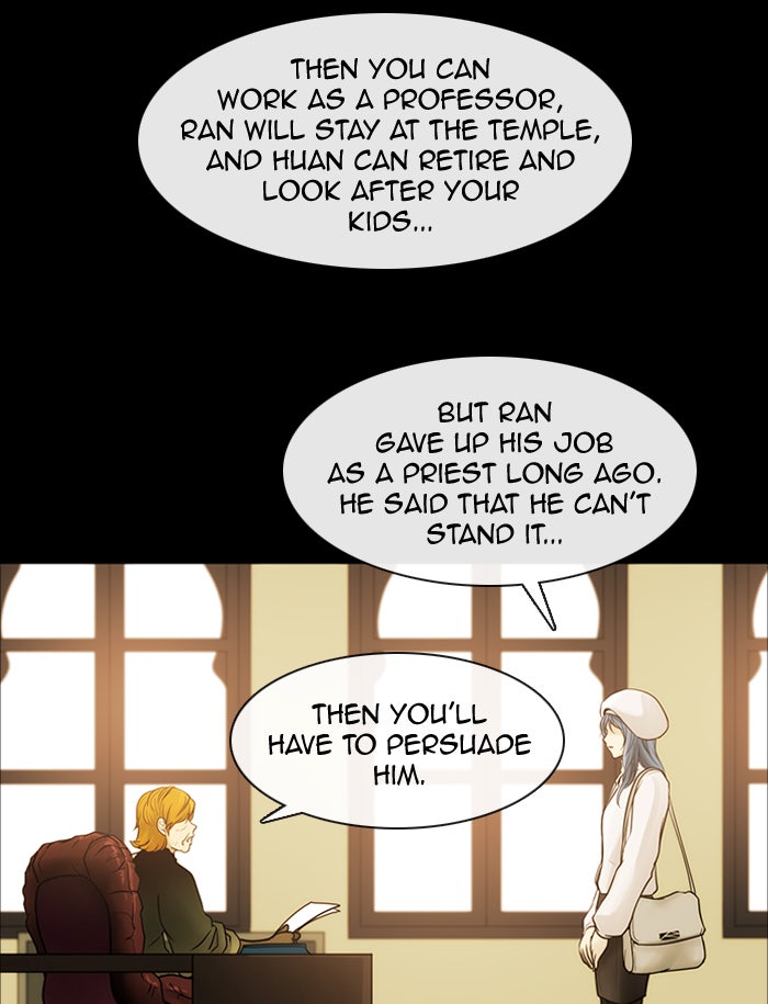 Read Kubera Manga Online