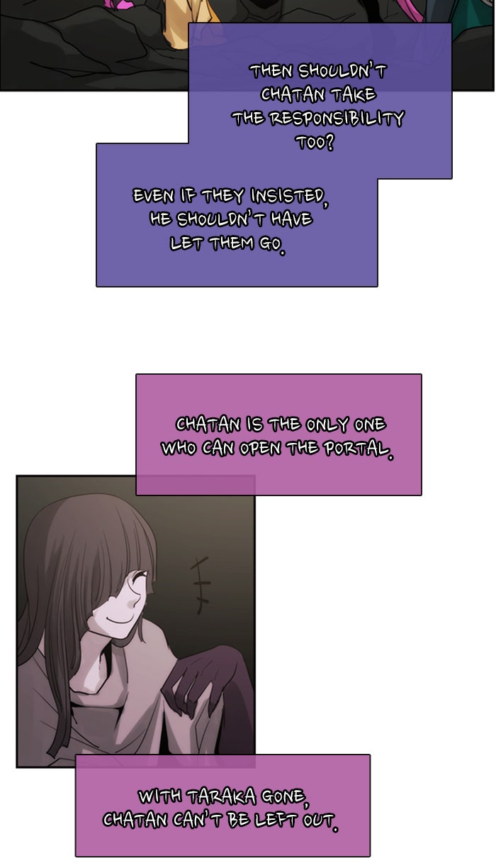 Read Kubera Manga Online