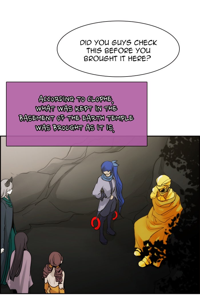 Read Kubera Manga Online