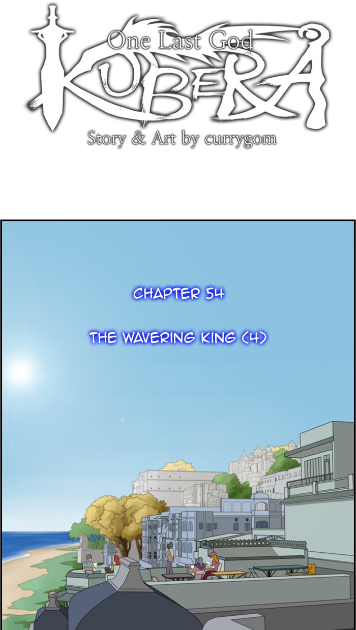 Read Kubera Manga Online