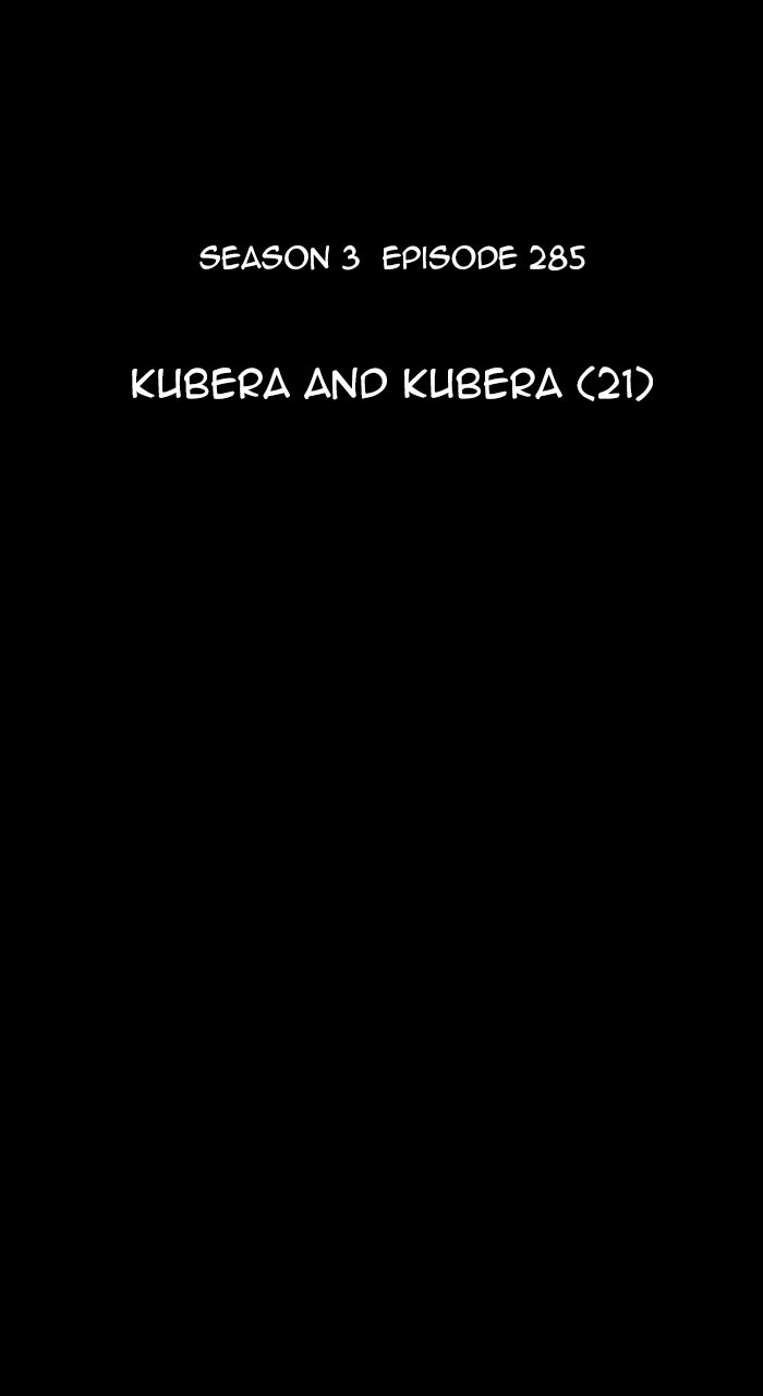 Read Kubera Manga Online