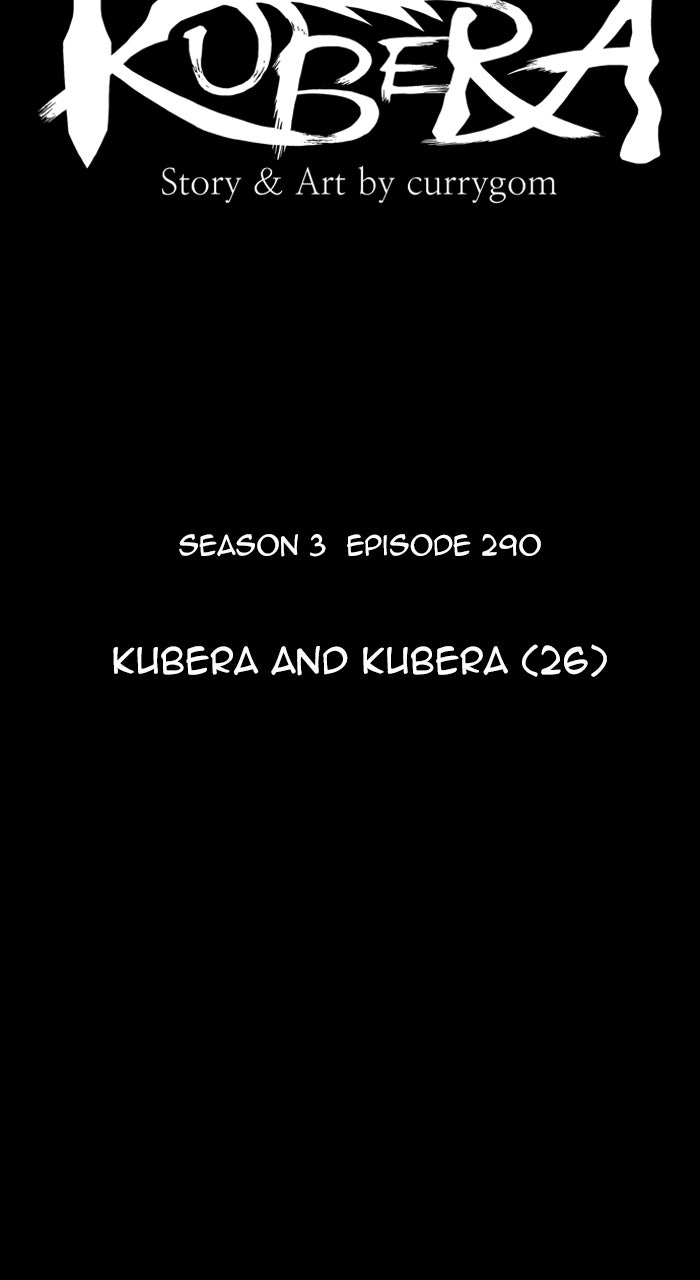 Read Kubera Manga Online