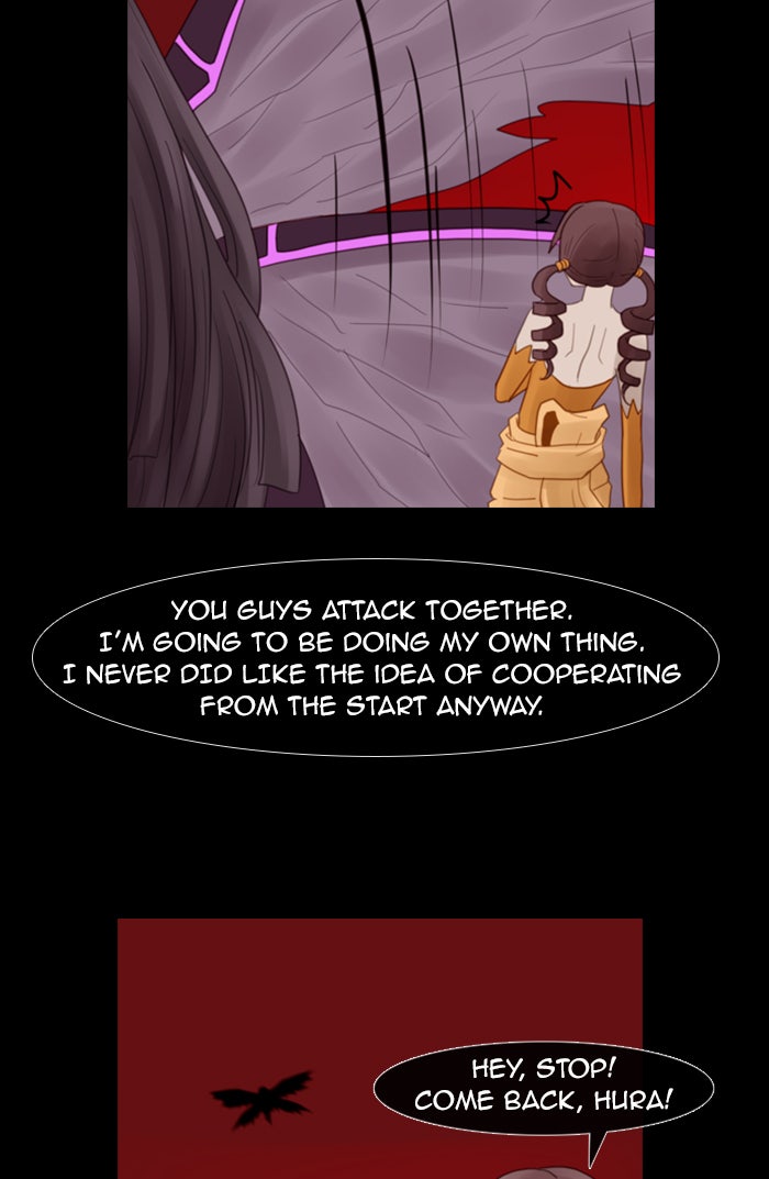Read Kubera Manga Online