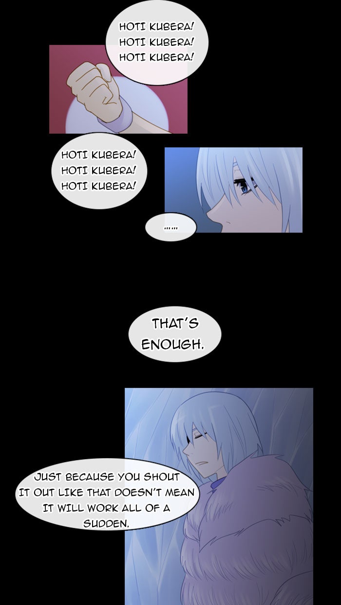 Read Kubera Manga Online