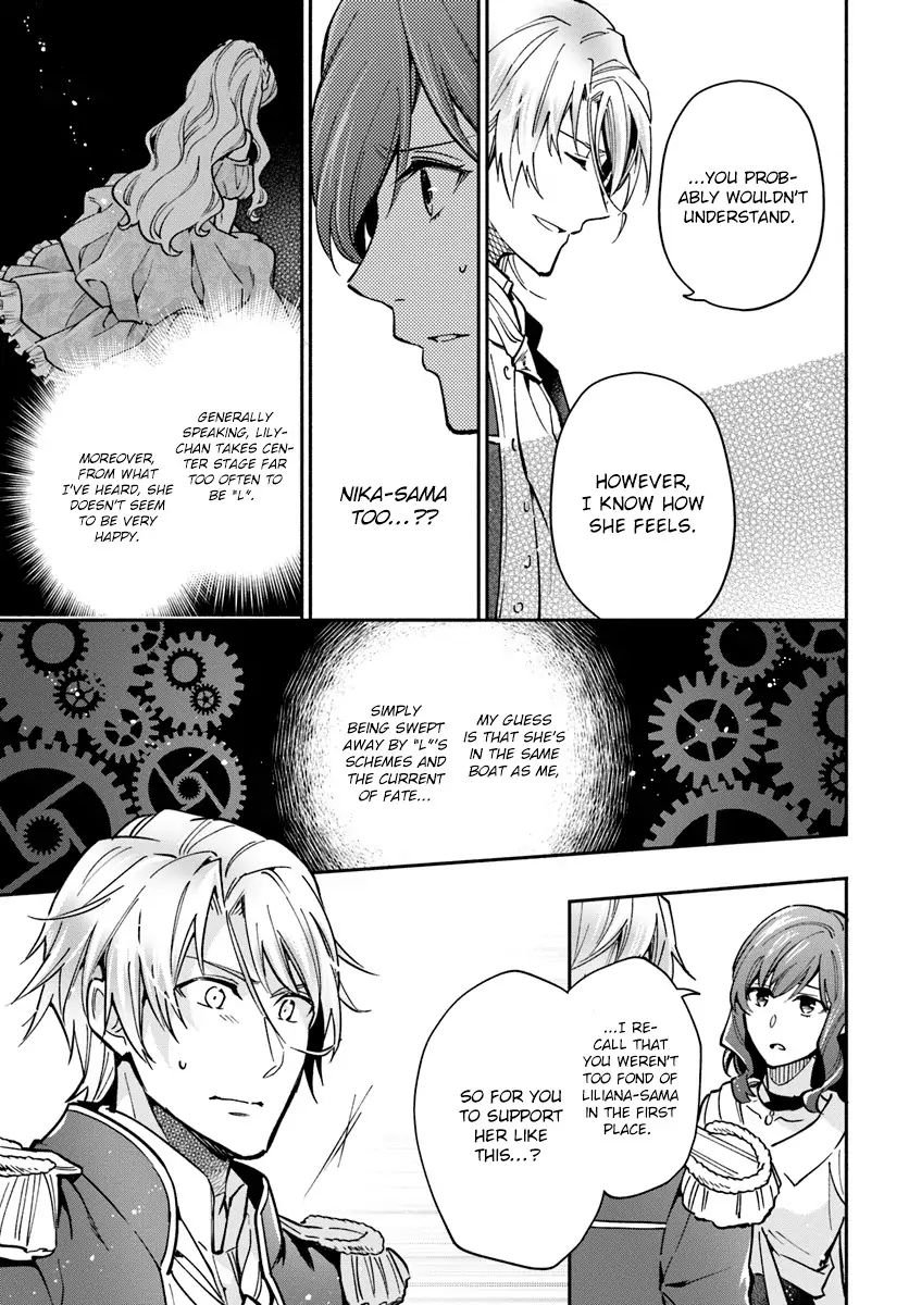 Read Lady Rose Just Wants to Be a Commoner Manga Online