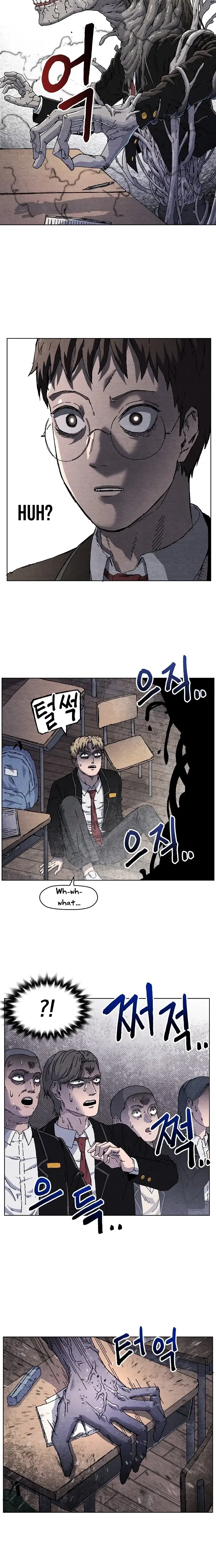 Read Leu Leu Leu Manga Online