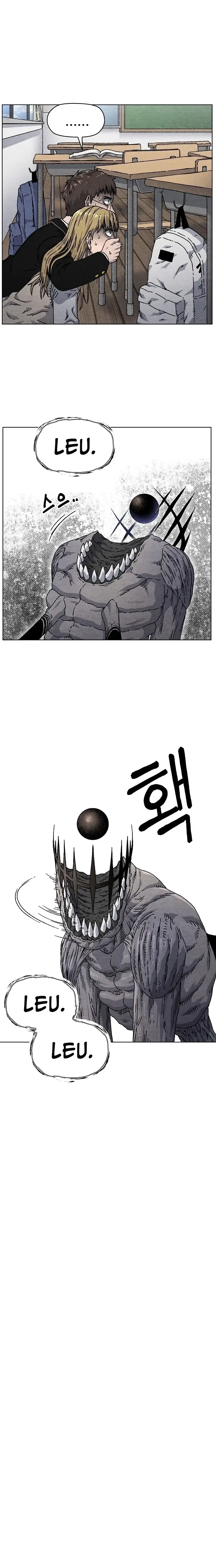 Read Leu Leu Leu Manga Online