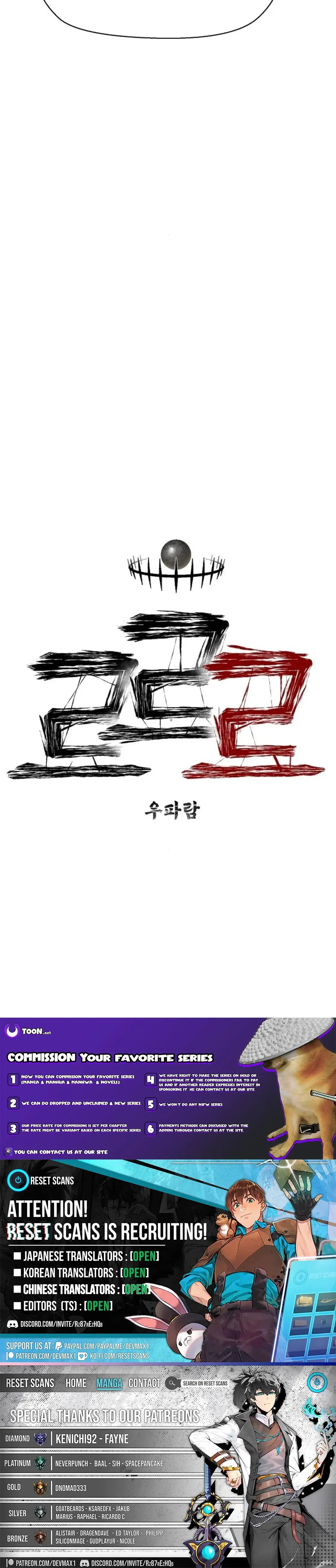 Read Leu Leu Leu Manga Online