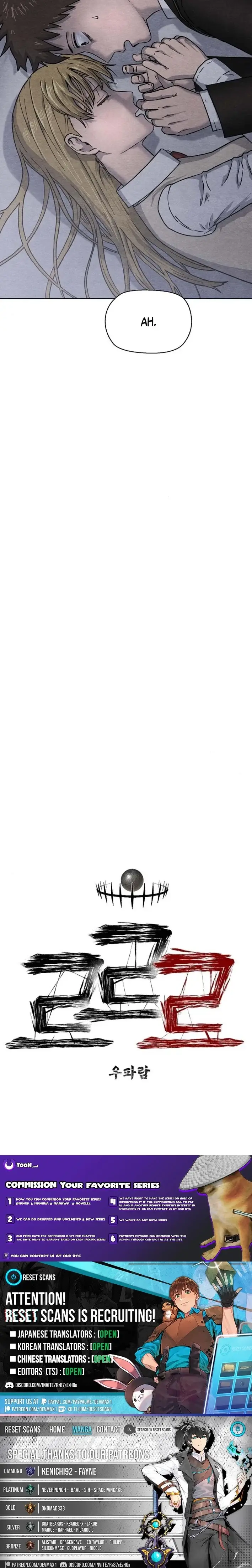 Read Leu Leu Leu Manga Online
