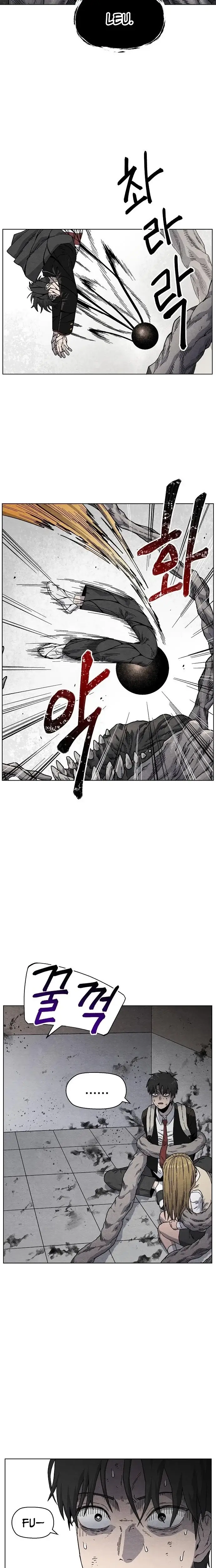 Read Leu Leu Leu Manga Online