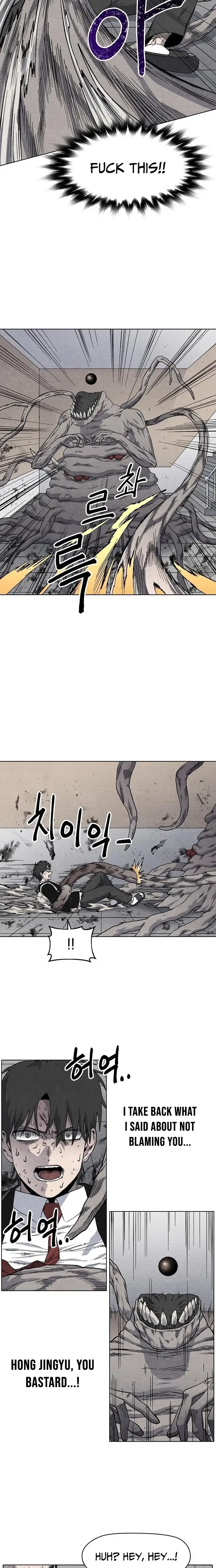 Read Leu Leu Leu Manga Online