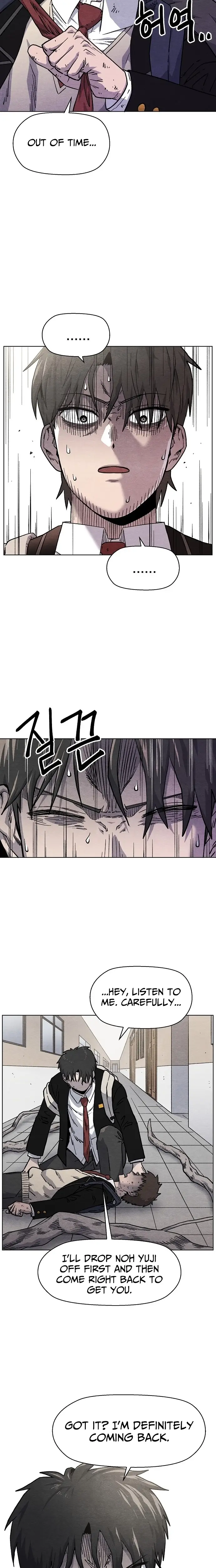 Read Leu Leu Leu Manga Online