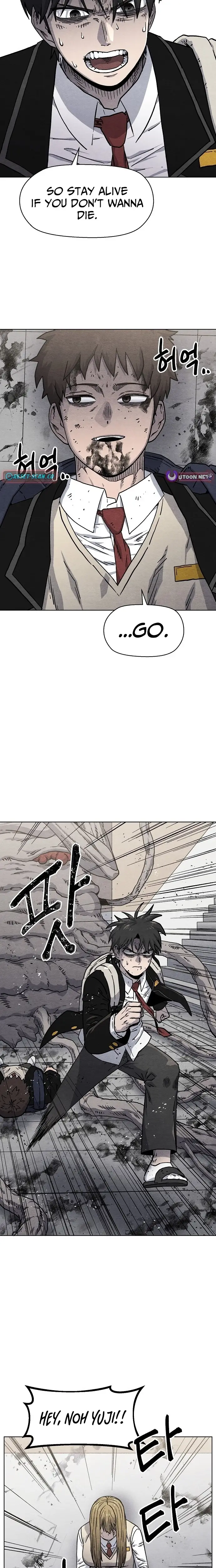 Read Leu Leu Leu Manga Online