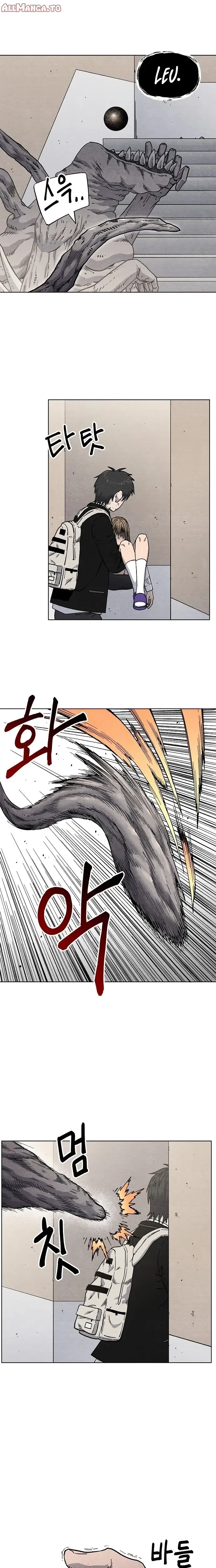 Read Leu Leu Leu Manga Online