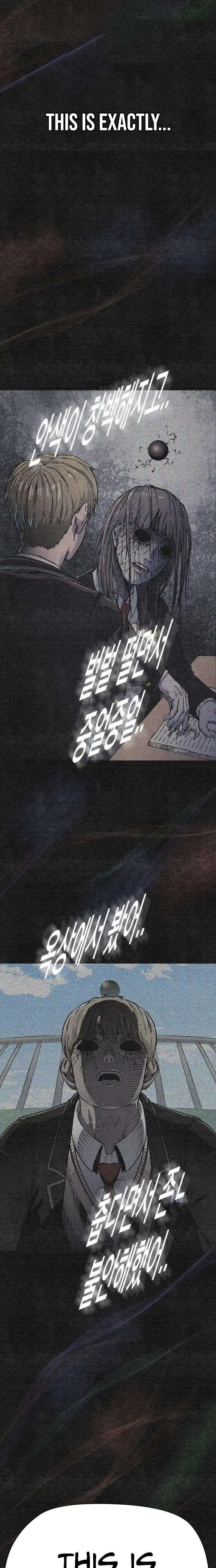 Read Leu Leu Leu Manga Online
