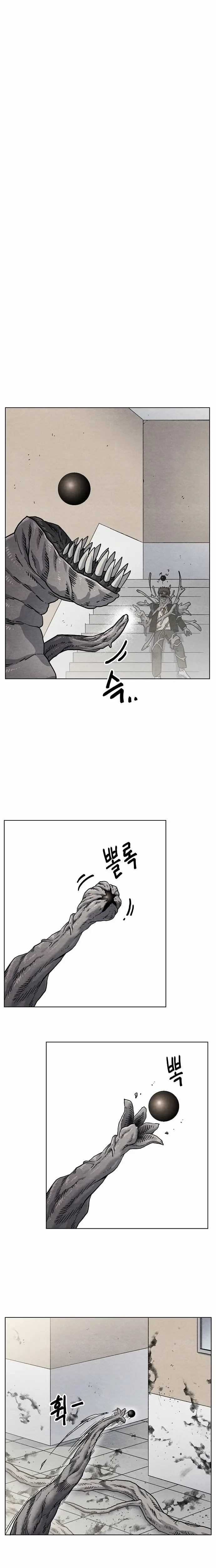 Read Leu Leu Leu Manga Online