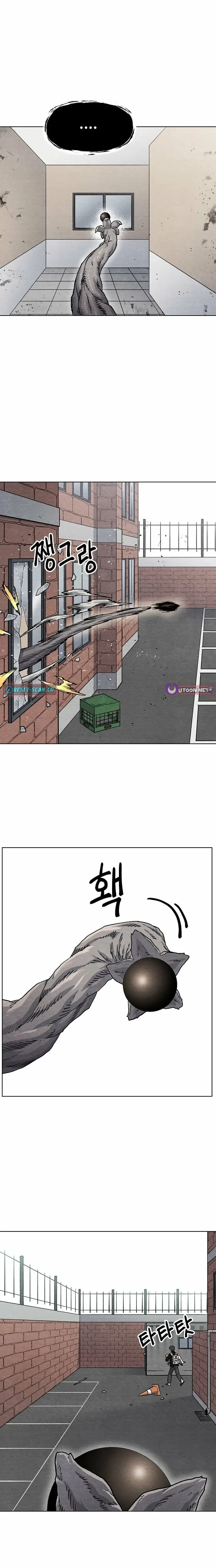 Read Leu Leu Leu Manga Online