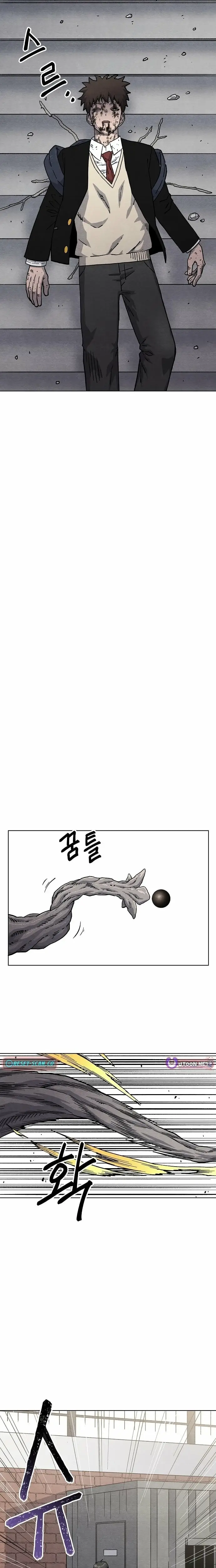 Read Leu Leu Leu Manga Online