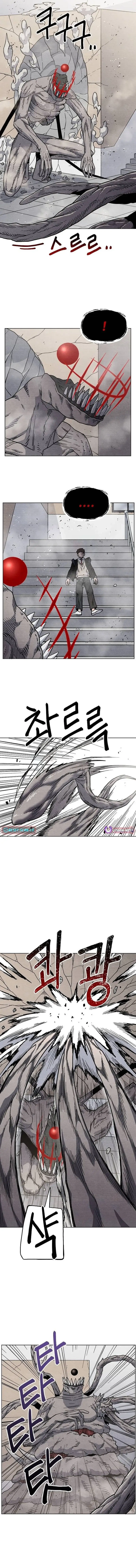 Read Leu Leu Leu Manga Online