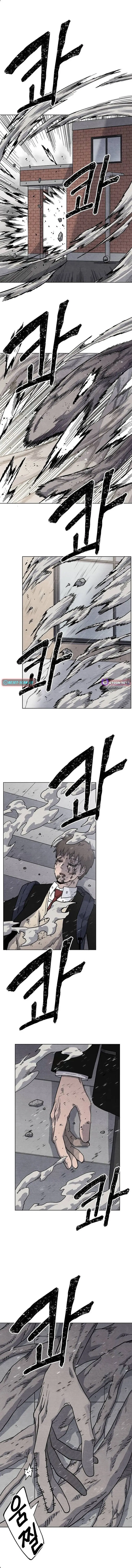 Read Leu Leu Leu Manga Online