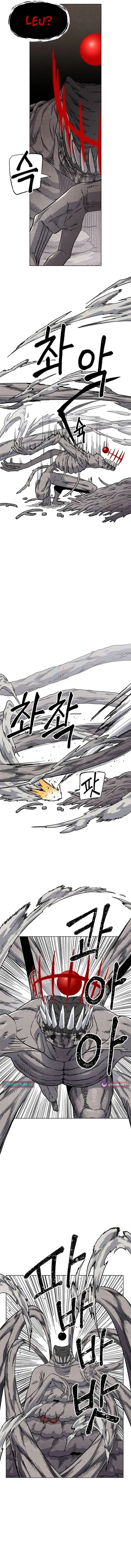 Read Leu Leu Leu Manga Online