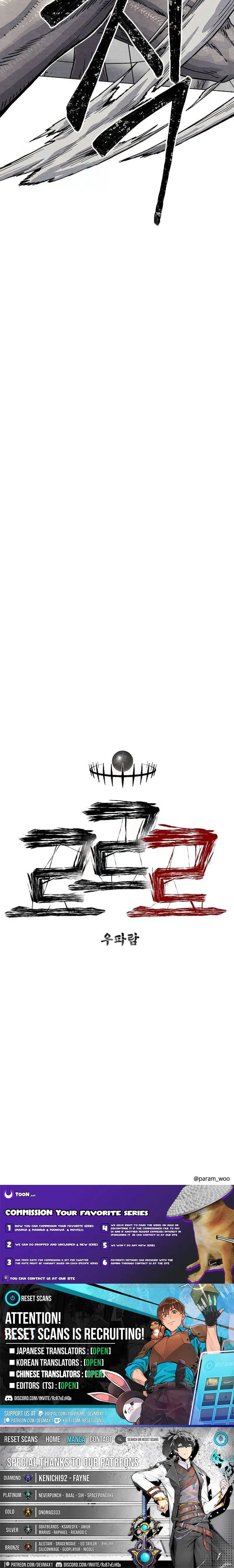 Read Leu Leu Leu Manga Online