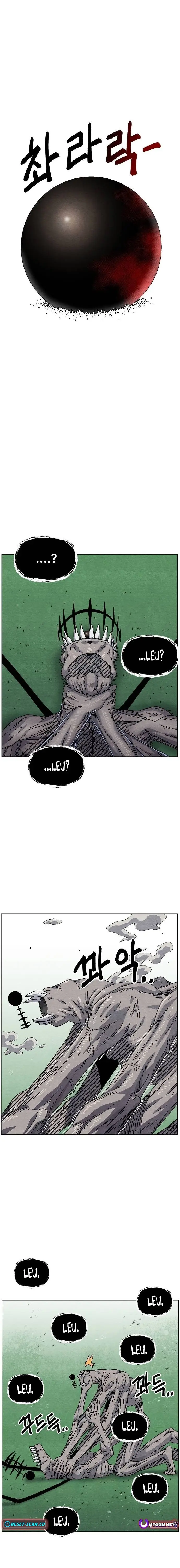 Read Leu Leu Leu Manga Online