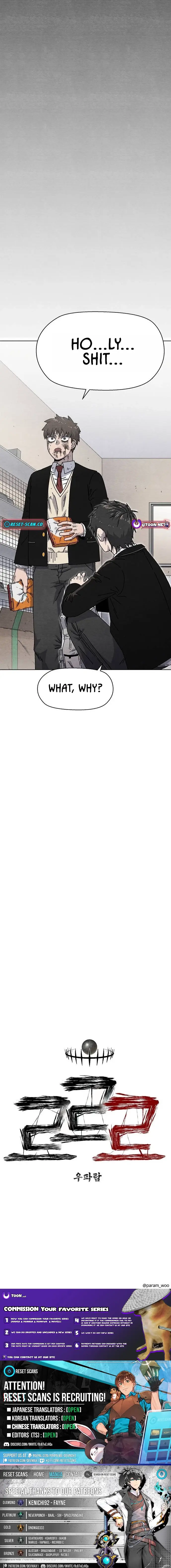 Read Leu Leu Leu Manga Online
