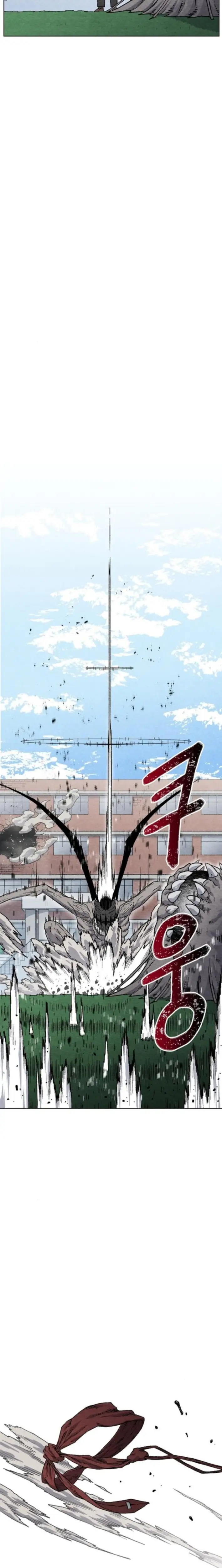 Read Leu Leu Leu Manga Online
