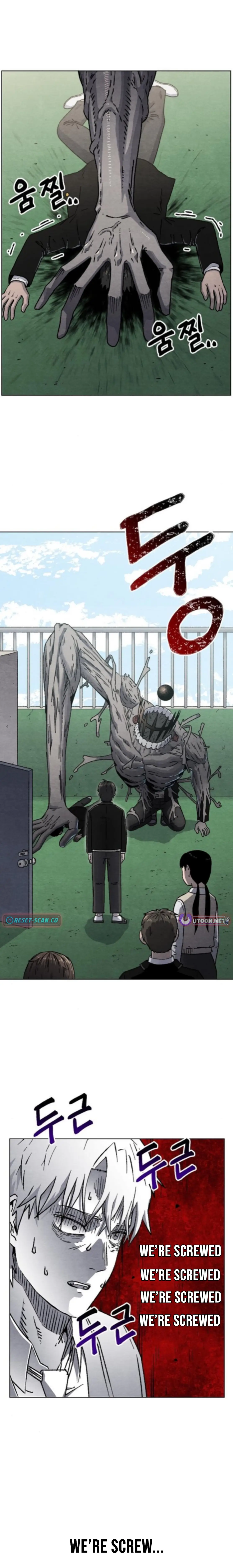 Read Leu Leu Leu Manga Online