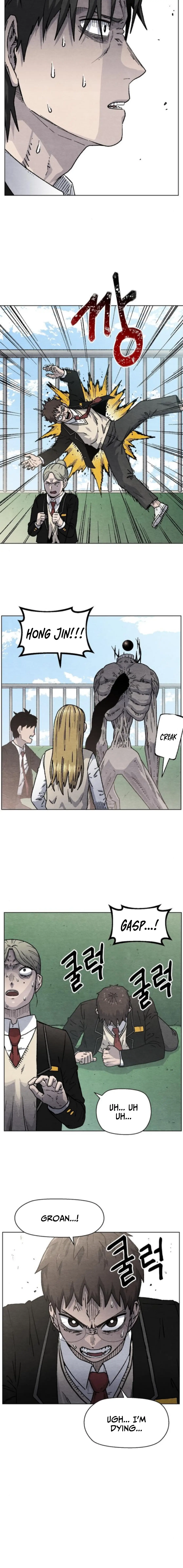 Read Leu Leu Leu Manga Online
