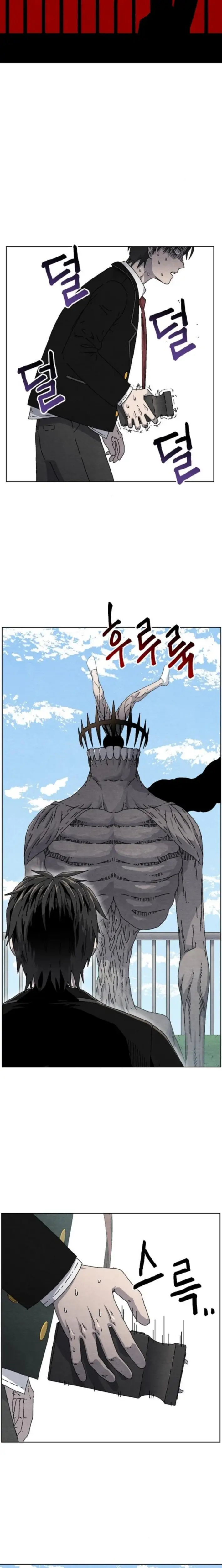 Read Leu Leu Leu Manga Online
