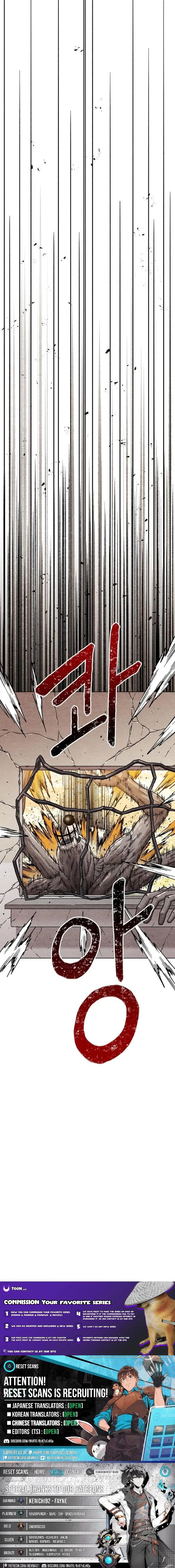 Read Leu Leu Leu Manga Online