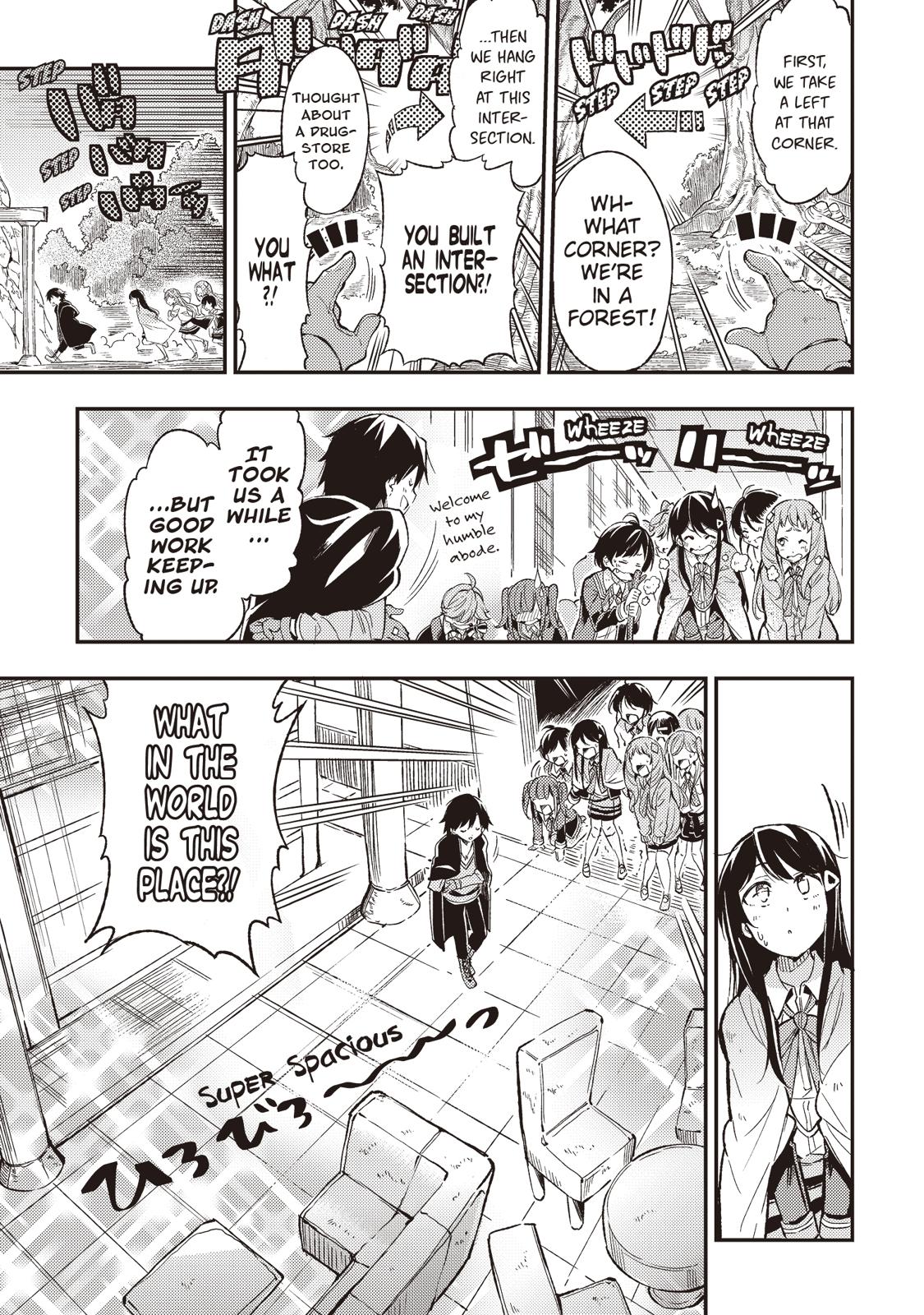 Read Loner Life in Another World Manga Online