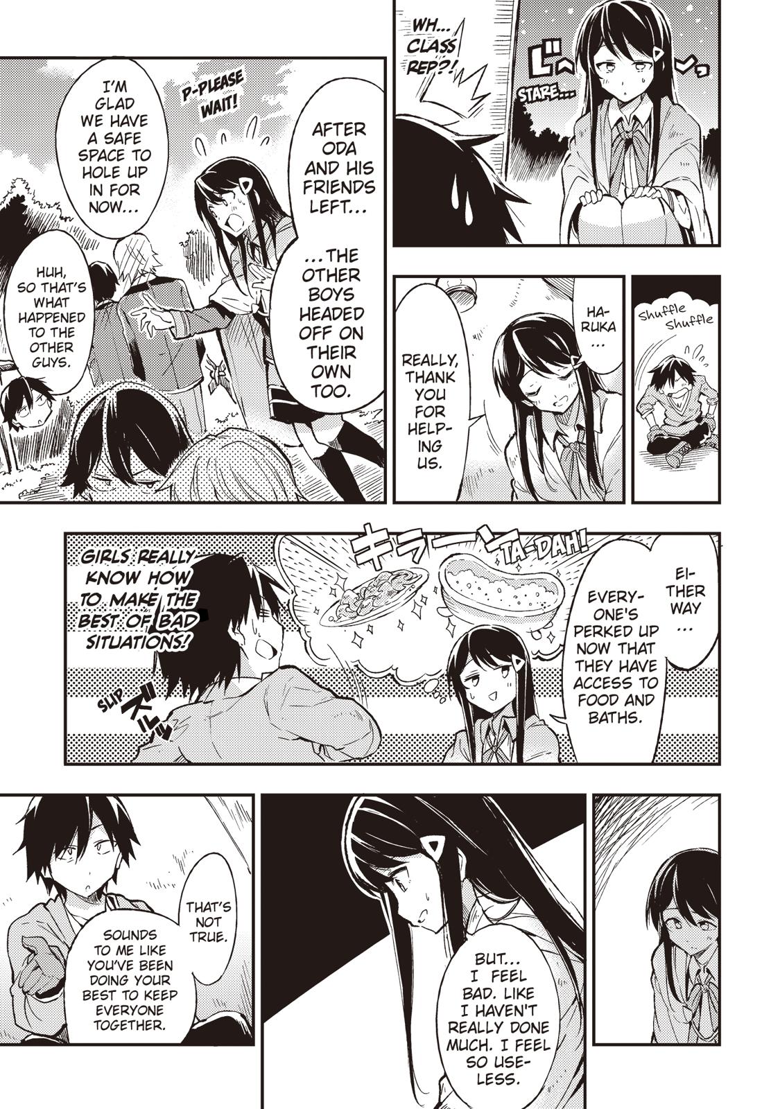 Read Loner Life in Another World Manga Online