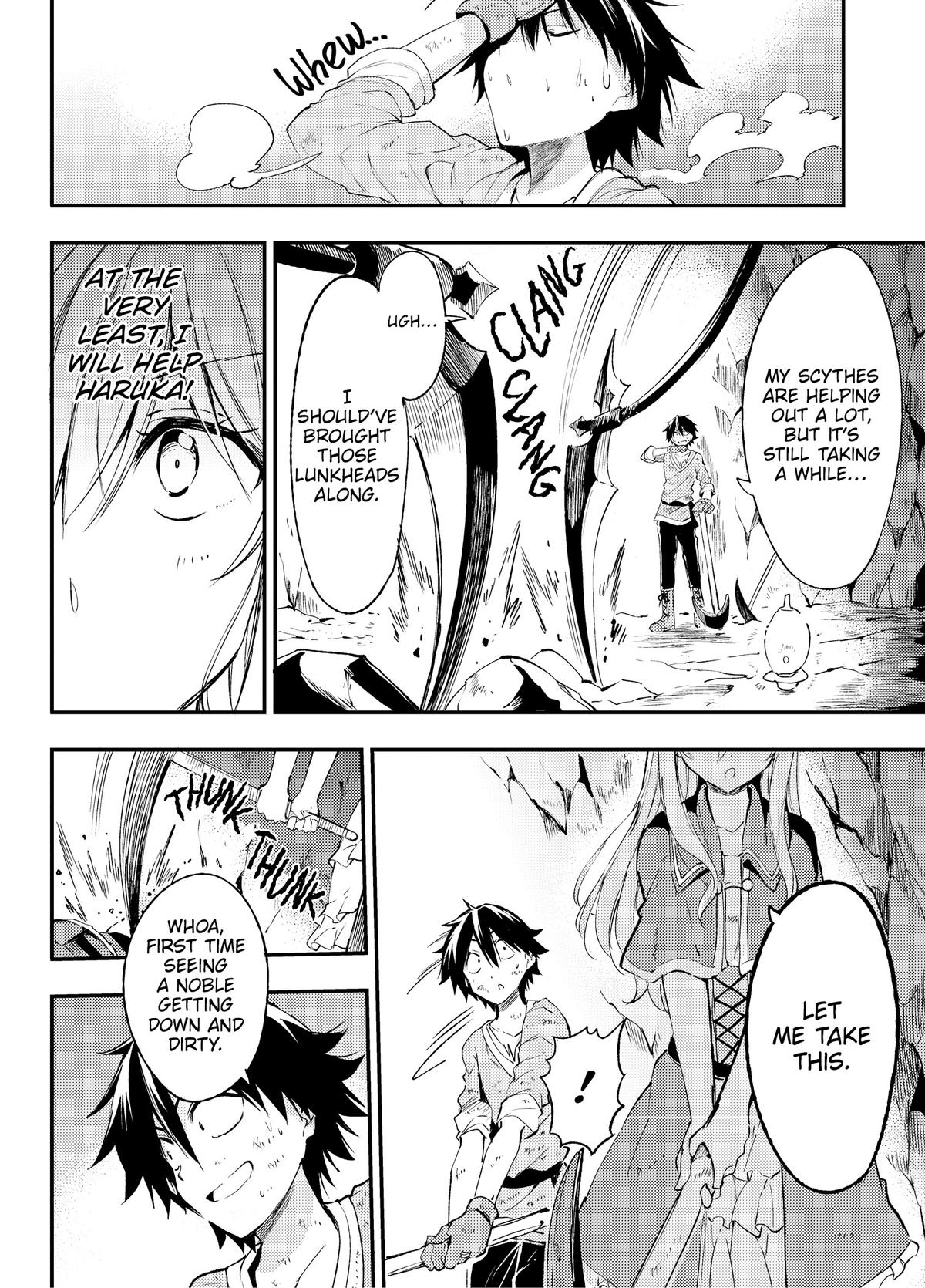 Read Loner Life in Another World Manga Online
