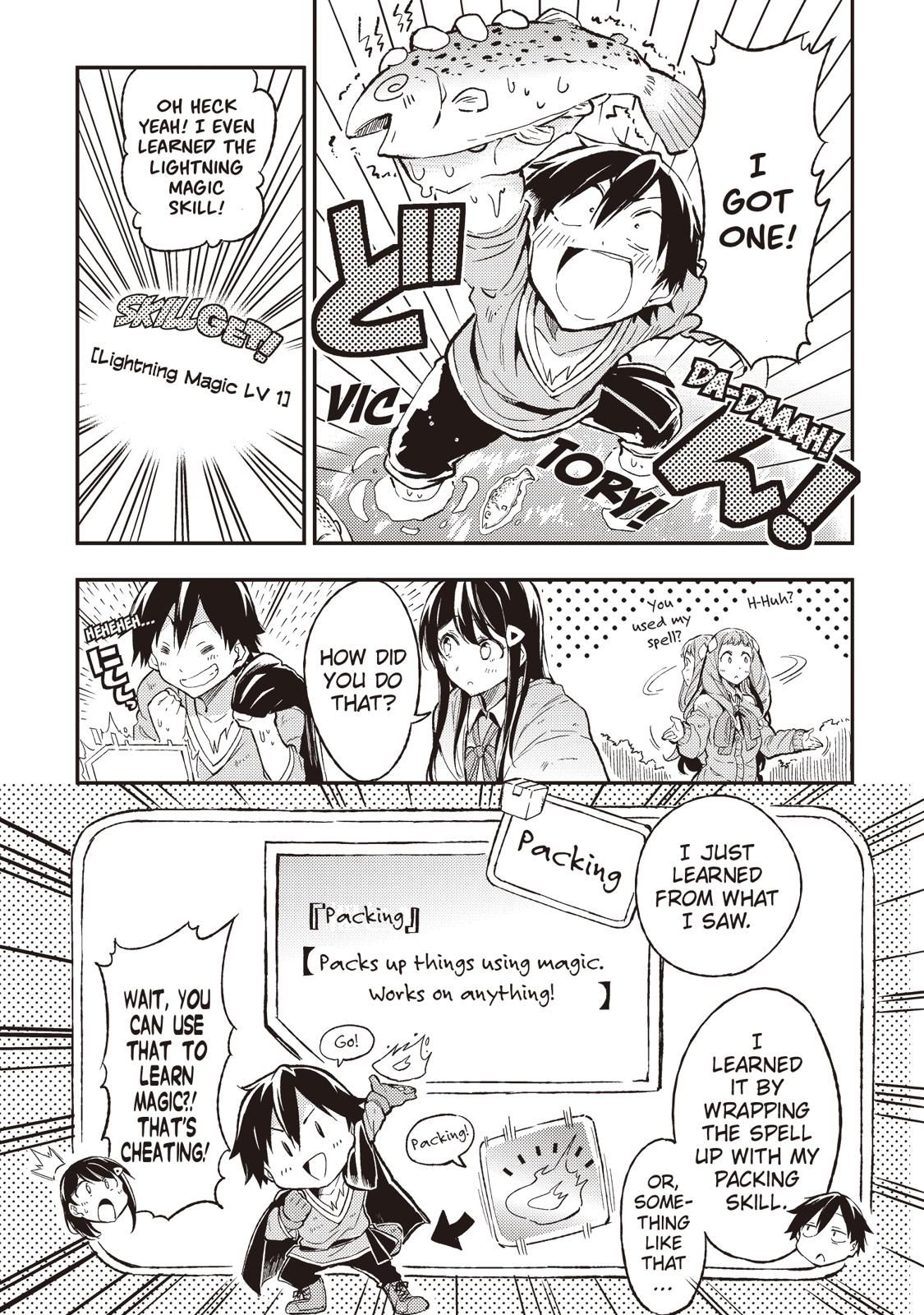 Read Loner Life in Another World Manga Online