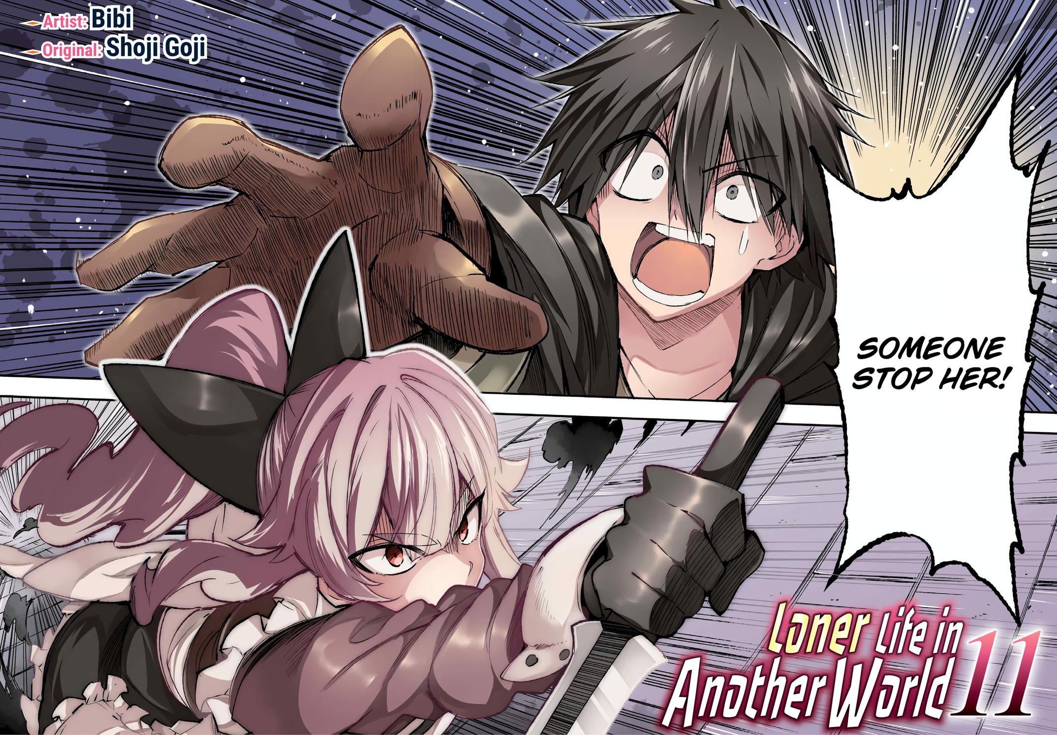 Read Loner Life in Another World Manga Online