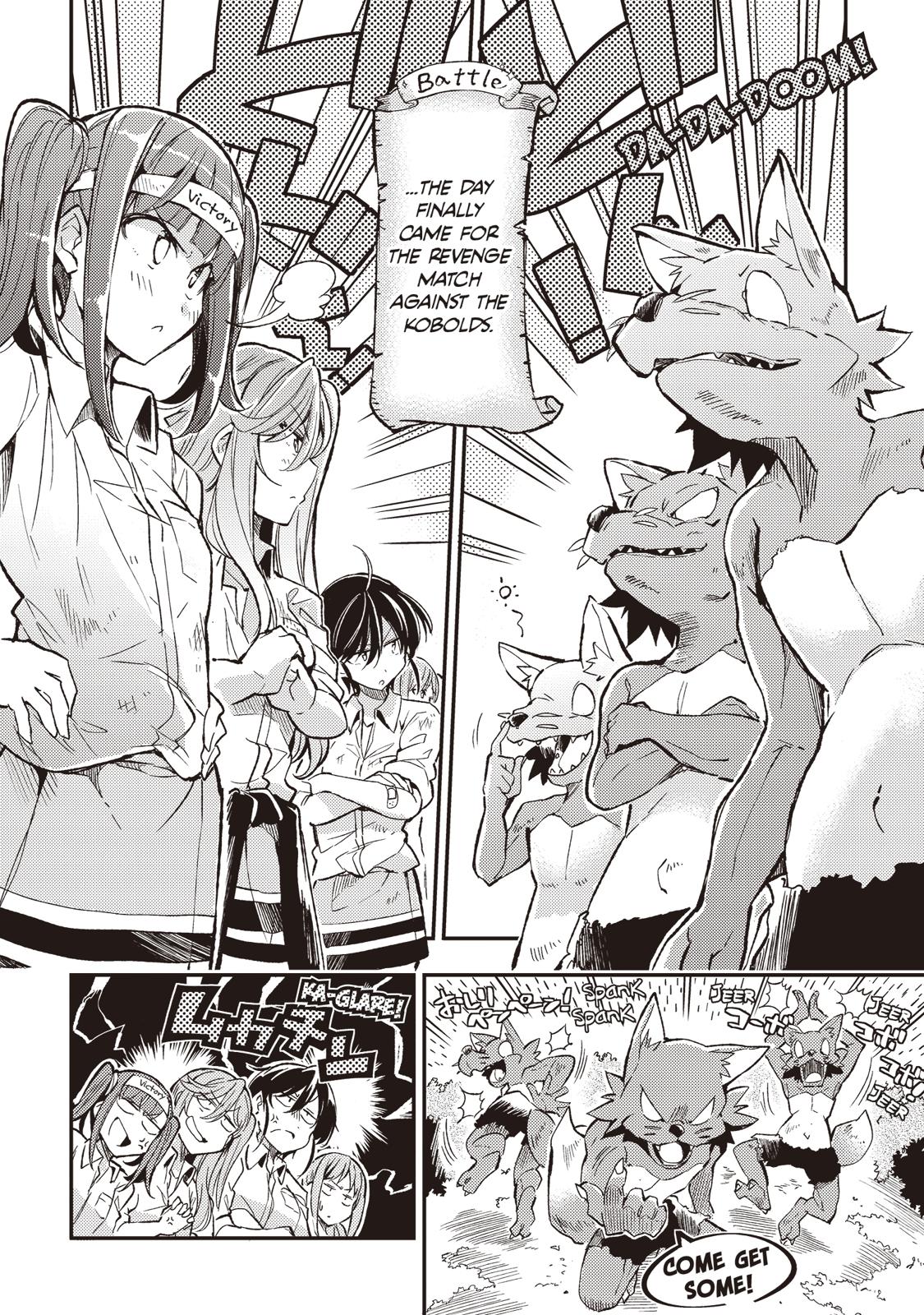 Read Loner Life in Another World Manga Online