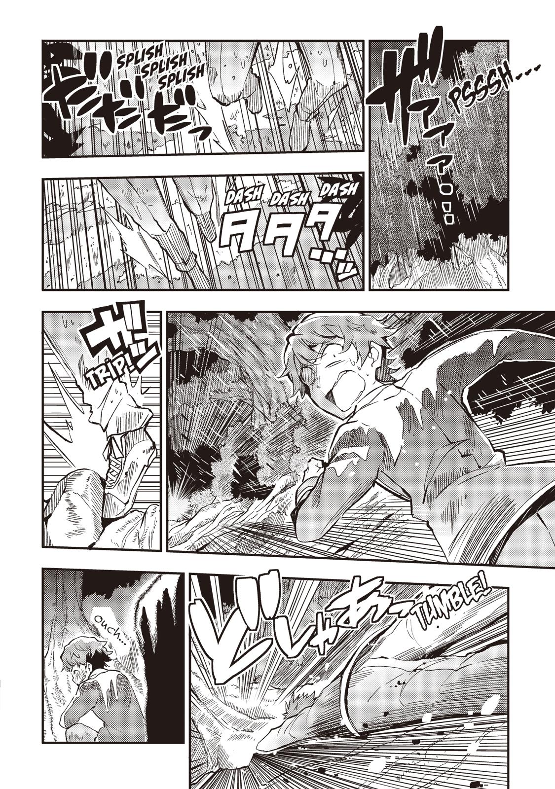 Read Loner Life in Another World Manga Online