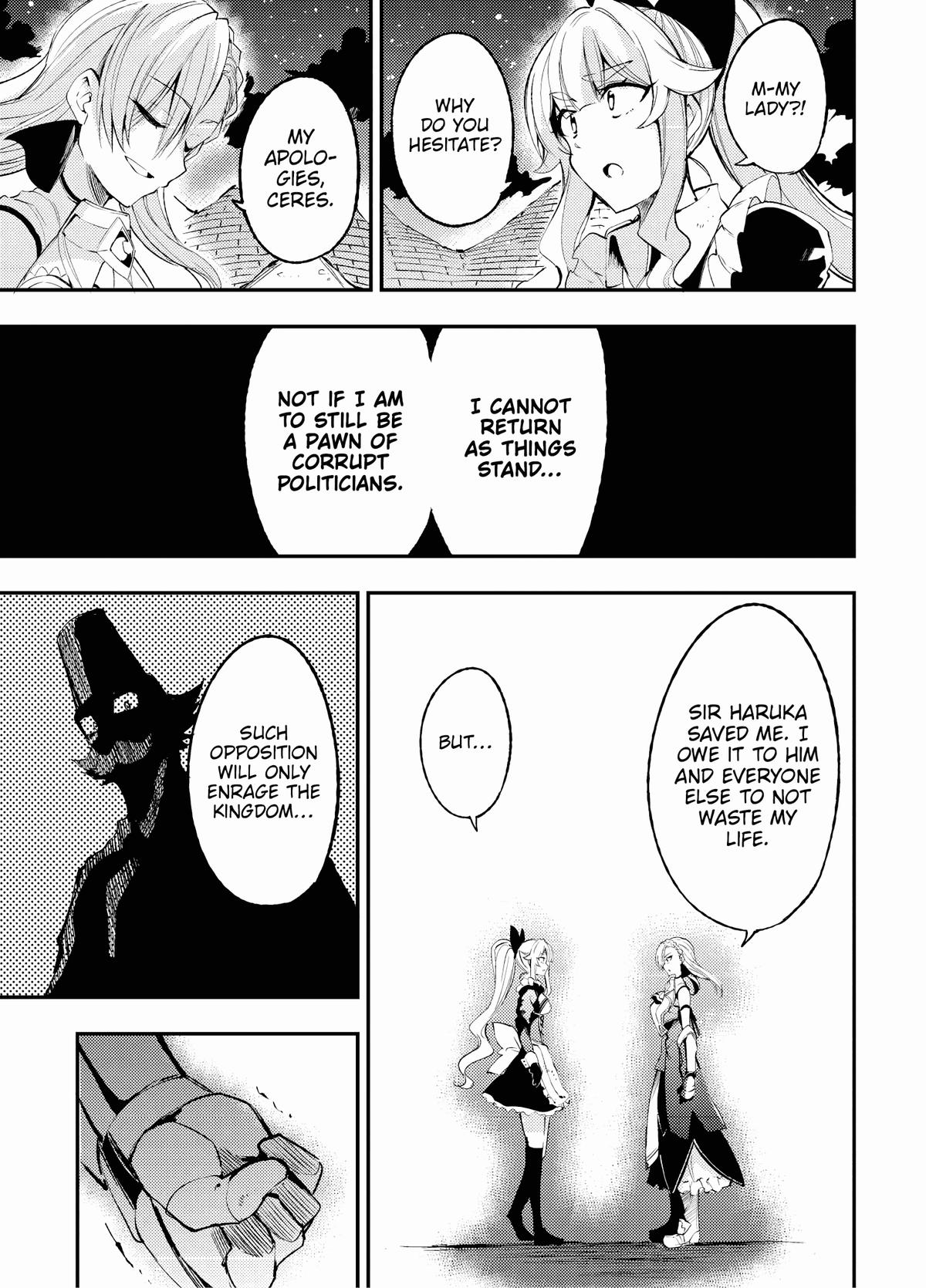 Read Loner Life in Another World Manga Online