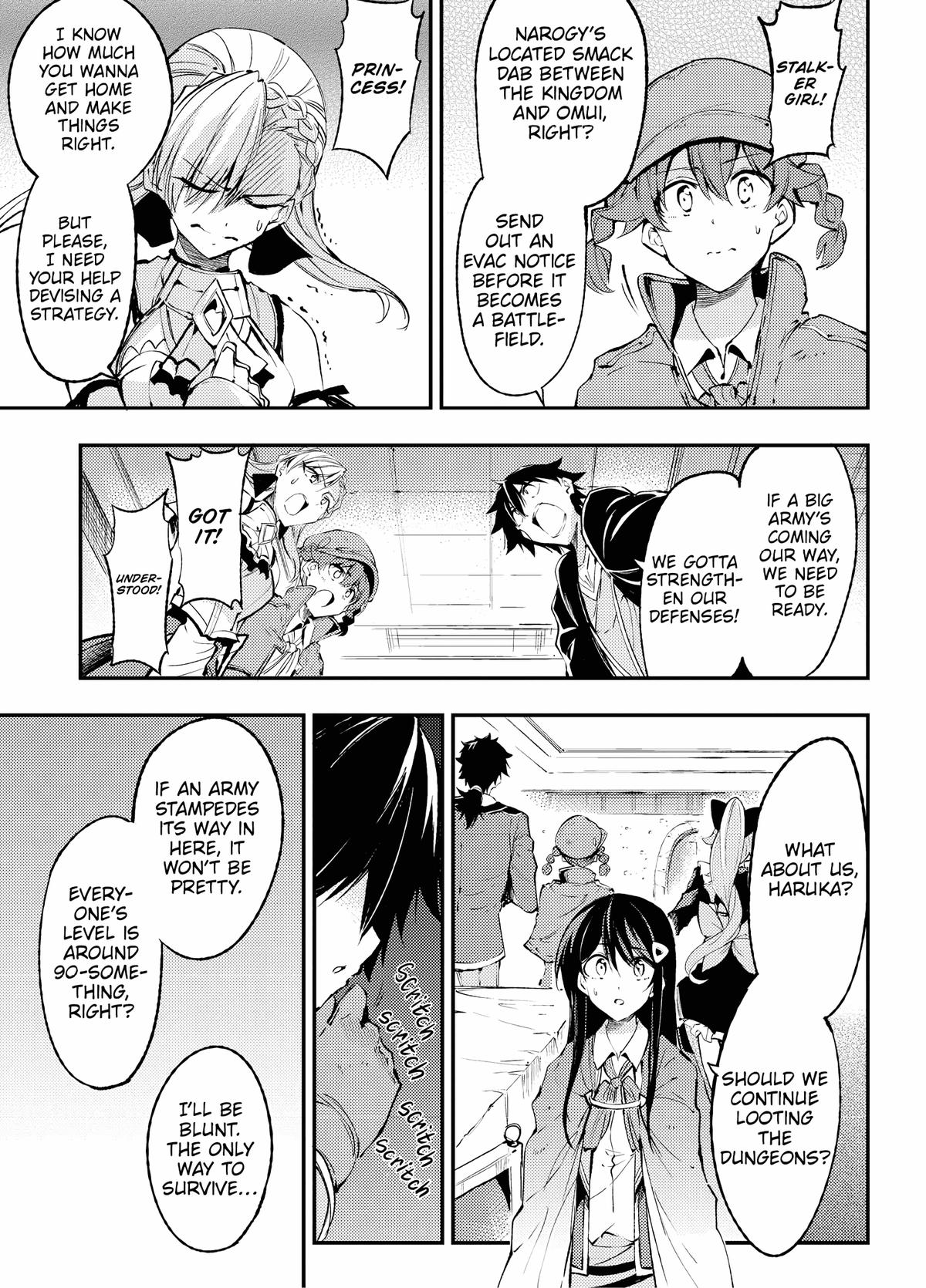 Read Loner Life in Another World Manga Online