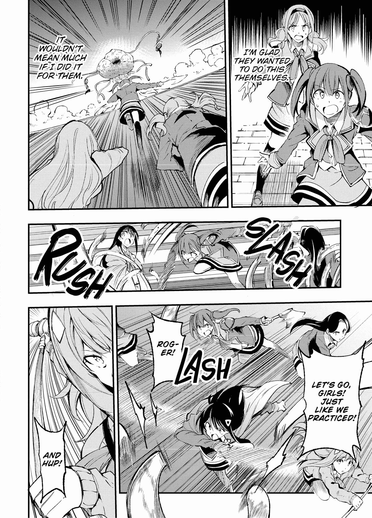 Read Loner Life in Another World Manga Online