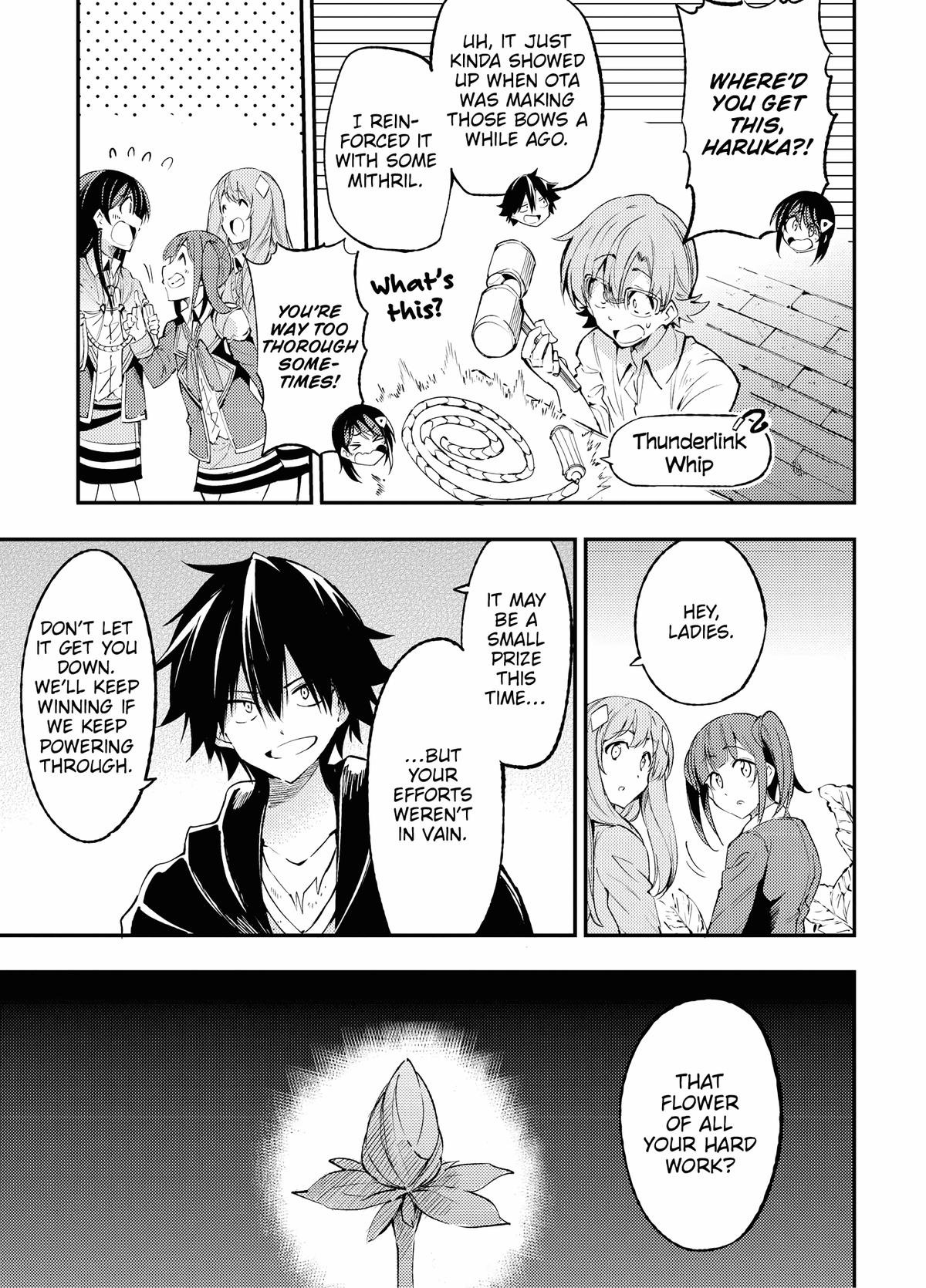 Read Loner Life in Another World Manga Online