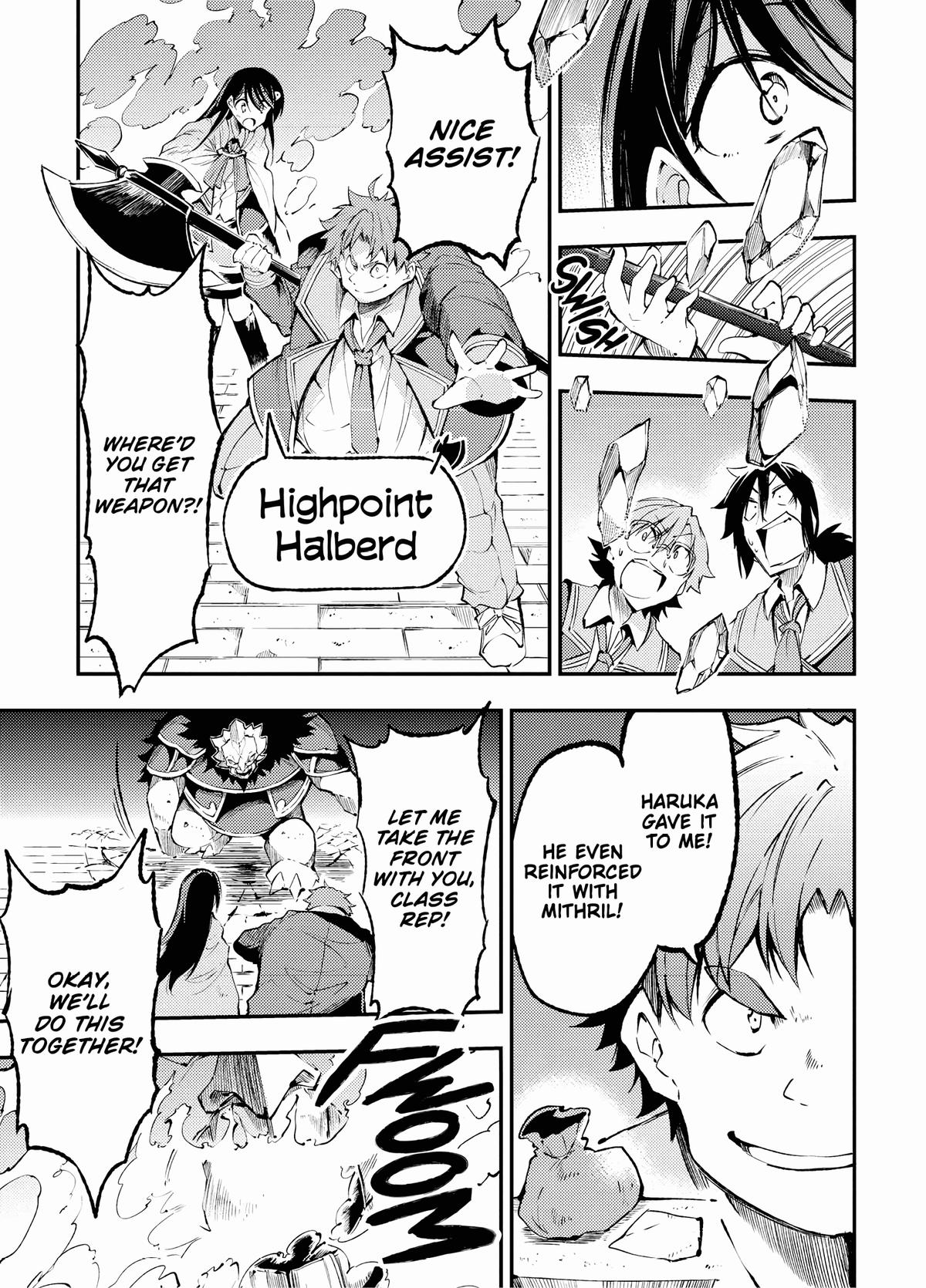 Read Loner Life in Another World Manga Online