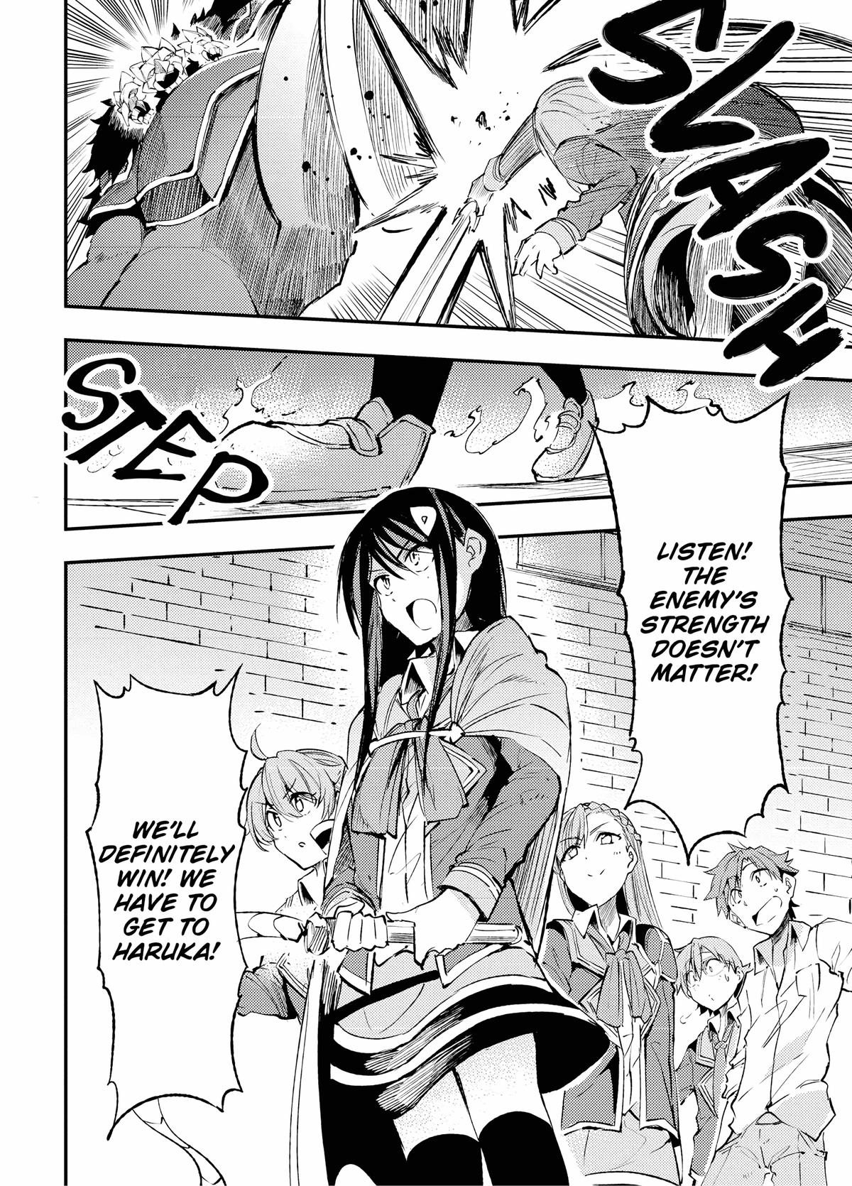 Read Loner Life in Another World Manga Online