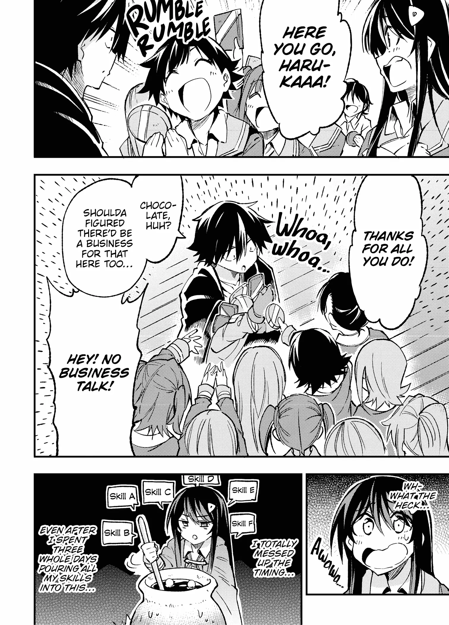 Read Loner Life in Another World Manga Online