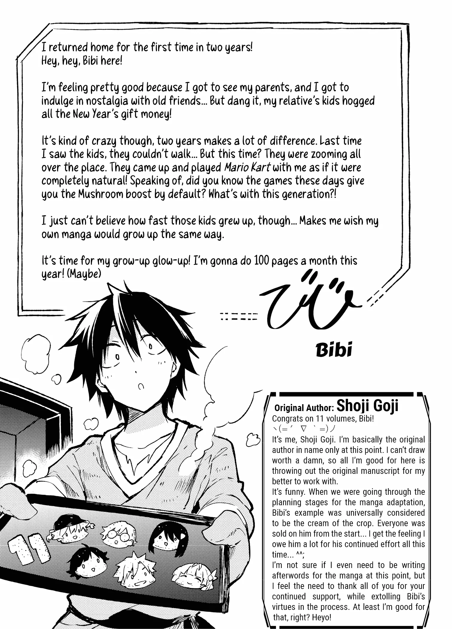 Read Loner Life in Another World Manga Online